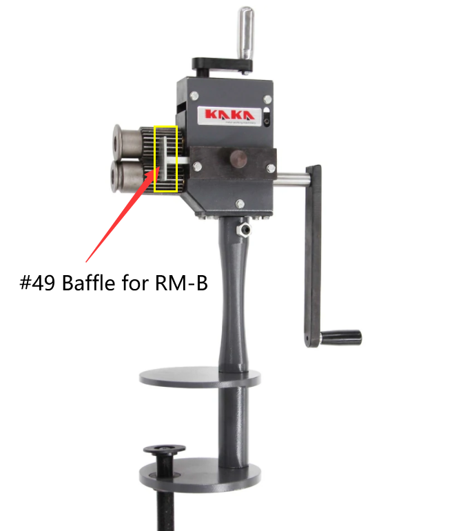 Pièce #49 Déflecteur pour RM-B