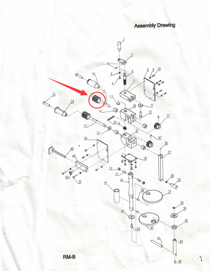 Pièce détachée #15 Axe supérieur à engrenages pour RM-B