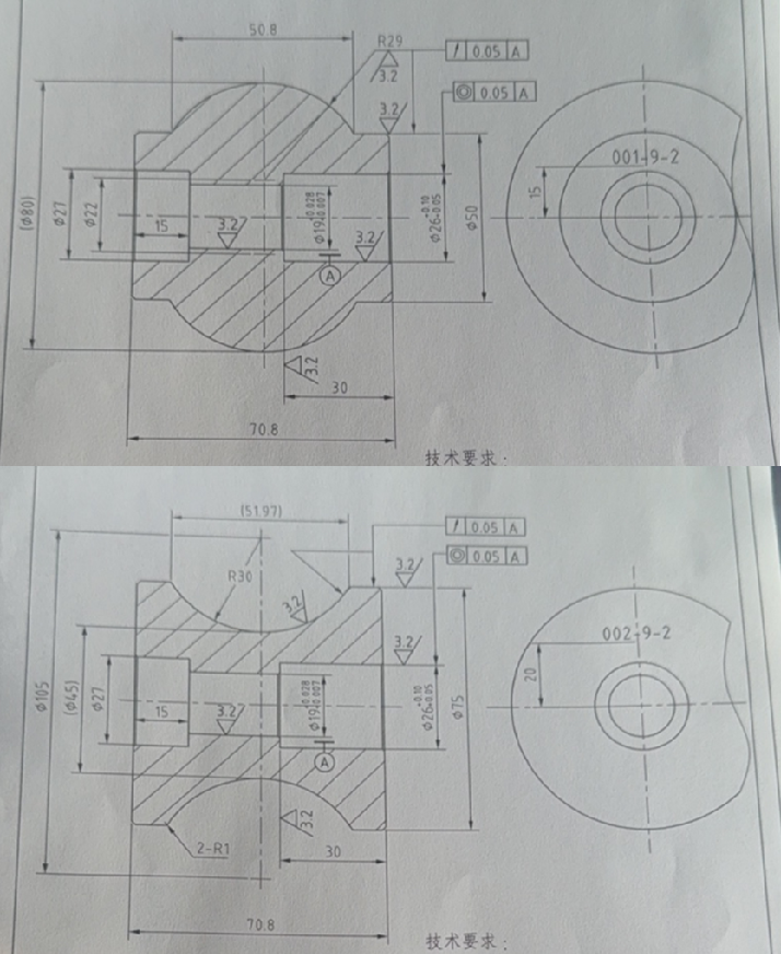 Ensembles de matrices à perles rondes pour 173806 RM-36 