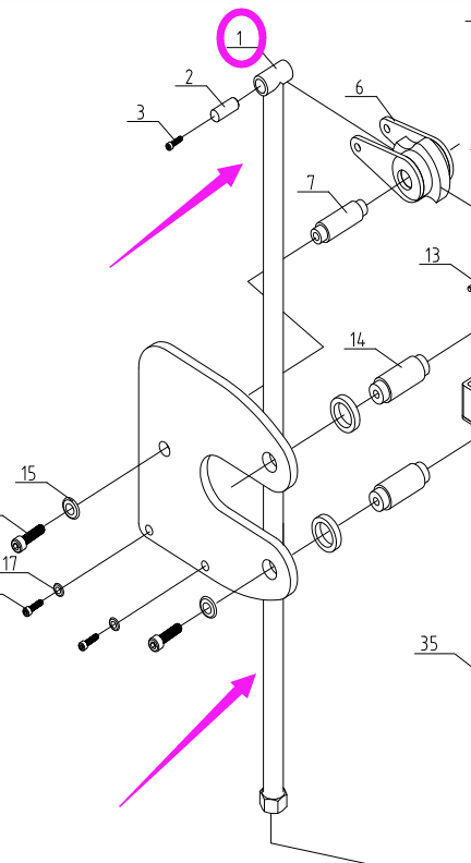 Spare part Foot pedal link for FSM-16
