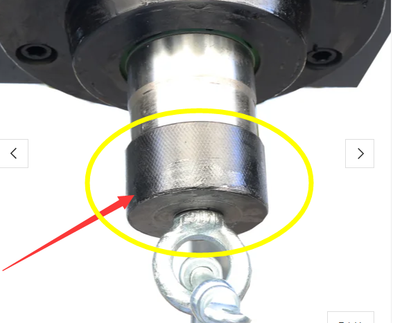Ram Cap (with screw hole) for  HP-25F Electric Hydraulic Press