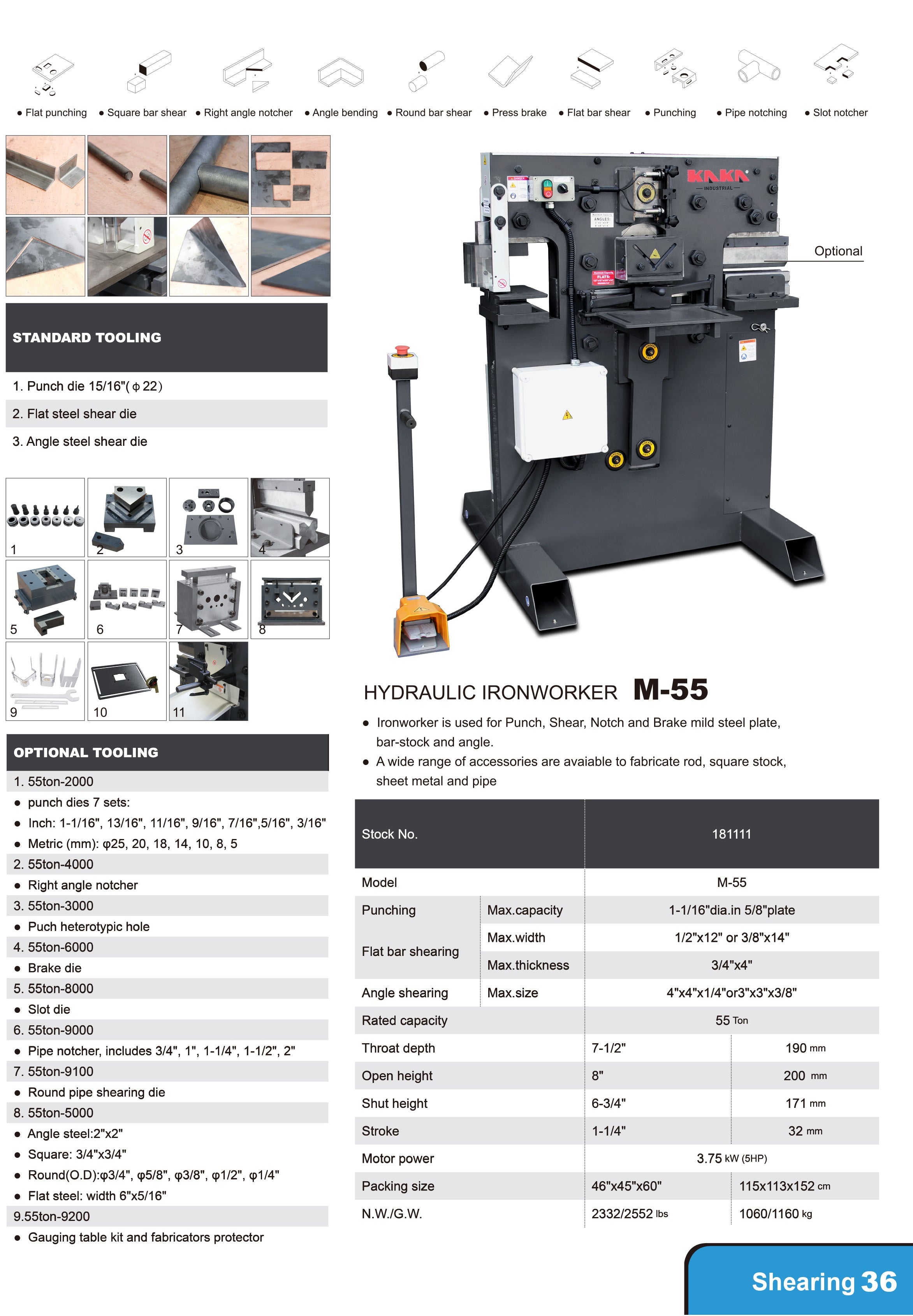 Kaka Industrial M-55, 55 Ton Metal Iron Worker 220V-60HZ-3PH